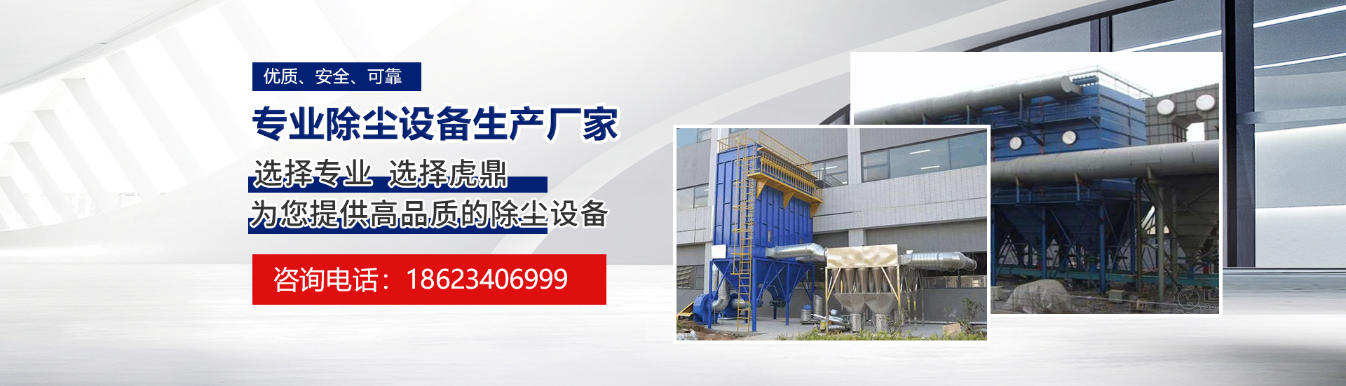 http://www.npiqz.cn/data/upload/202012/20201229143514_812.jpg